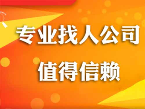 乌马河侦探需要多少时间来解决一起离婚调查